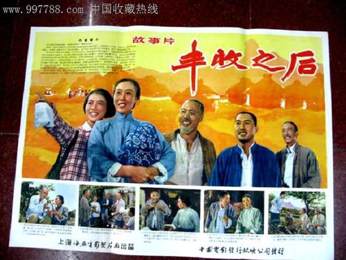 英语四级成绩单丢了怎么补